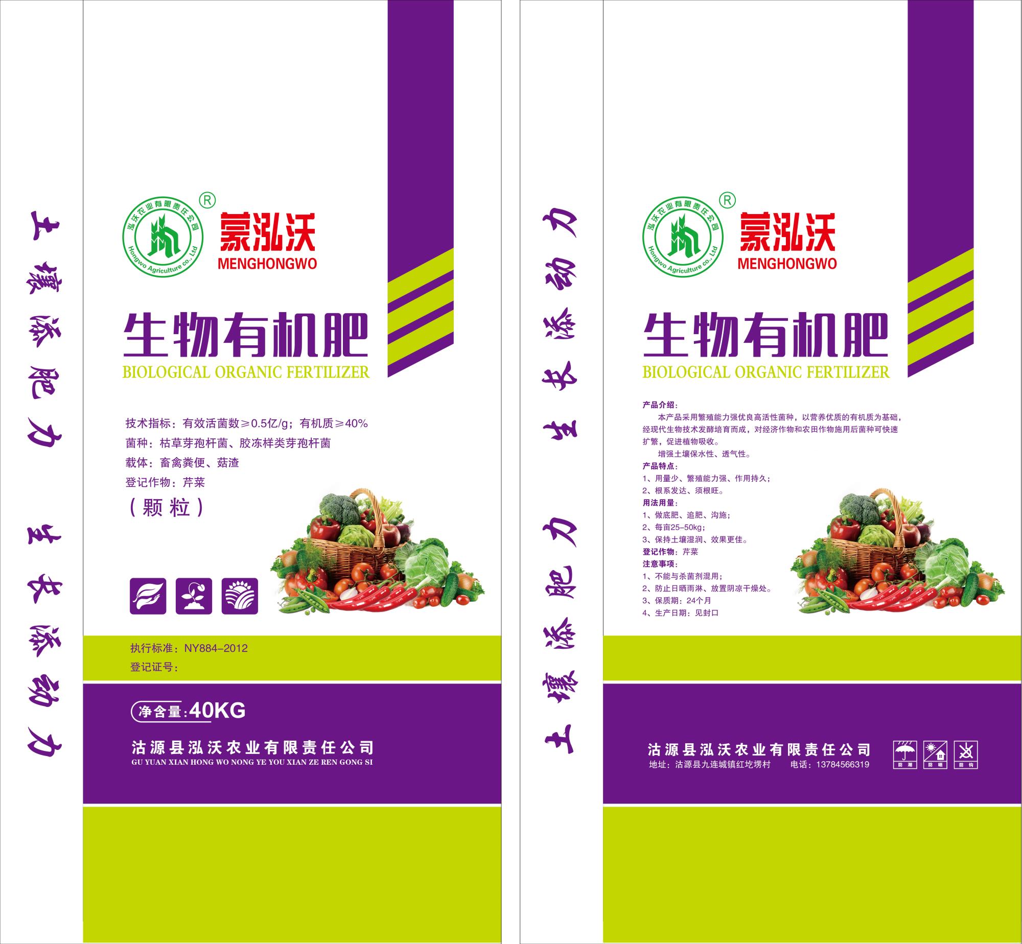 微信图片_20230720151218.jpg