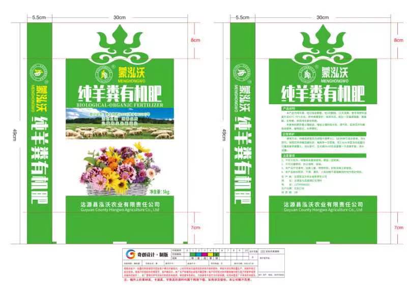 微信图片_20230720151255.jpg